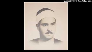 الشيخ محمد صديق المنشاوي تلاوة رائعة لما تيسر من سورة العنكبوت - مرتل