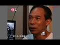 Interview with Master Yeung Geuiwing 杨钜荣 (Tiger &amp; Crane 虎鹤门 Hung Kyun 洪拳)