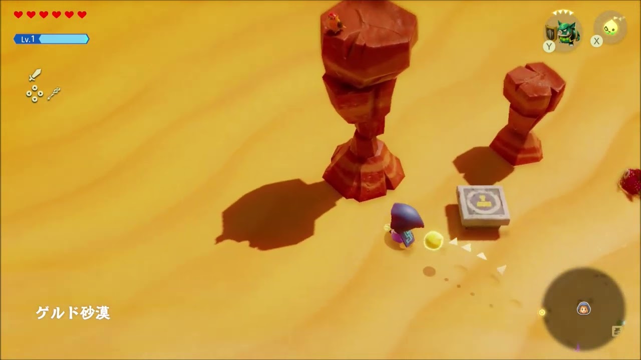 ゼルダの伝説 知恵のかりもの #7 クリアまで実況プレイ switch - YouTube