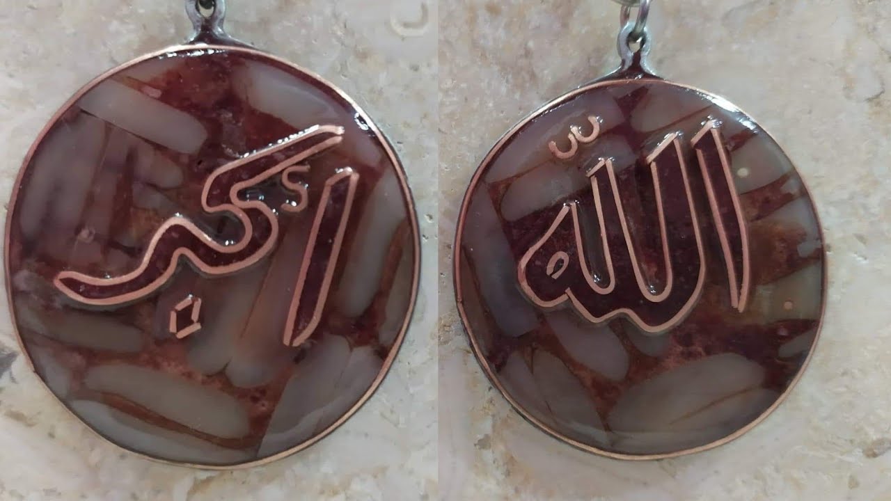 #الامارات_السعوديه_مصر          مشروع مربح بدون راس مال  صنع اكسسوارات من نوي التمر