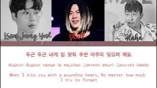 Skull & Haha – Beautiful Girl (feat. 권정열 of 10cm) [Han/Rom/Eng]