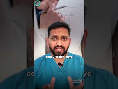 Expert Surgeon Reveals