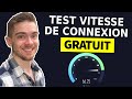 Testez votre connexion Internet gratuitement 📶