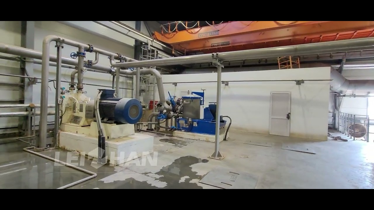 Pulping Equipment Using Site