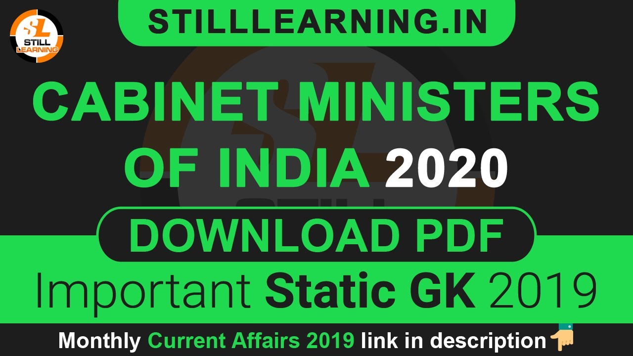 Cabinet Ministers of India 2020, Static GK 2019 Download PDF