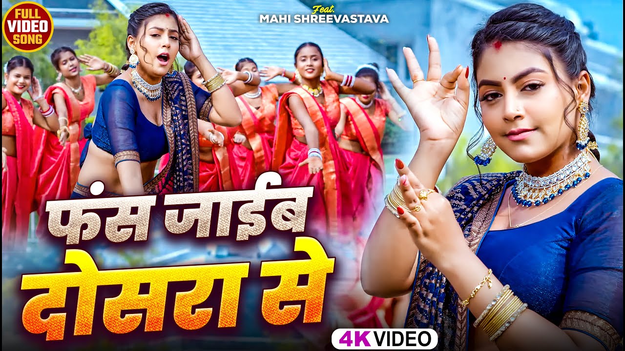 #VIDEO #शिल्पी_राज के सभी हिट गाने | #shilpi_Raj | Jukebox | #नॉनस्टॉप गाना | Bhojpuri Hit Song 2026