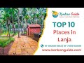 Top 10 Places to Visit in Lanja | Konkan Guide