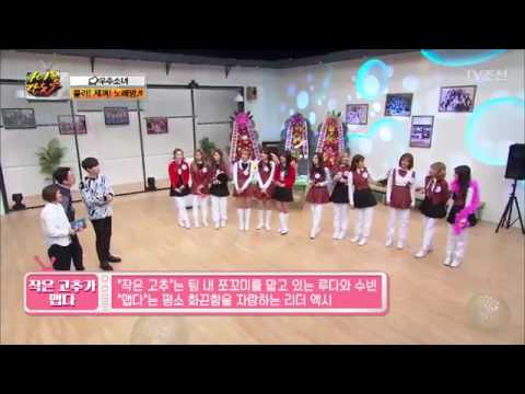 170221#아이돌잔치 우주소녀 작은고추가맵다 무대를 집어삼킬듯한 흥폭팔