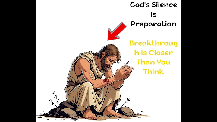 Why God Is Silent Right Before Your Breakthrough
