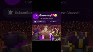 Celebrity I, NEED EGG!!!!!!!! #popular #minecraft #trending #viral #wemmbu #eggchan #unstableuniverse #funny # Profile