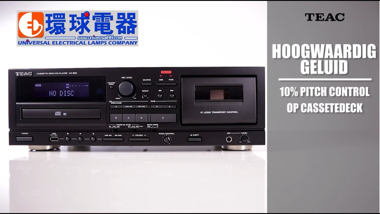 TEAC AD-850 ファーストオーナー ティアック カセットデッキ CD