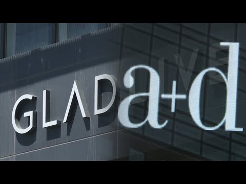 호텔 이름만으로 31억…총수일가 '뒷주머니 채우기' 제재 / 연합뉴스TV (YonhapnewsTV)