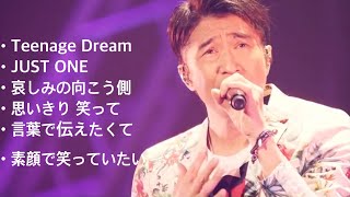 Download lagu DEEN Special Melody Part1