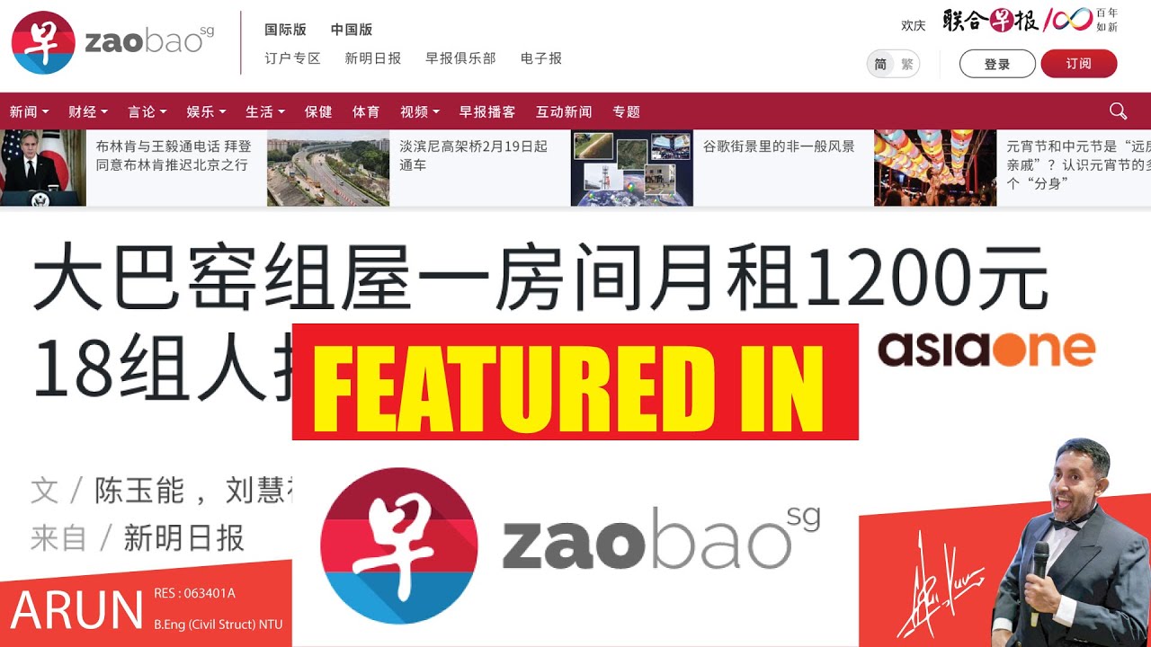 Serene Zaobao Abstract Photography Serene Zaobao Abstract Photography