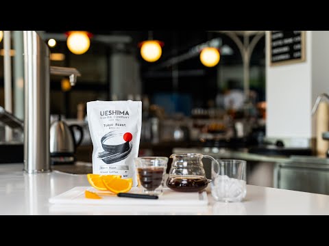 Kaffee Tutorial mit der AEROPRESS (Deutsch) – erfrischendes Kaffeerezept für den Sommer!