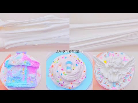 유행지난 모든액괴계도전 🐸⚘ 소규모 시리즈 액괴 소시액 대규모 시리즈 액괴 대시액 일기장 랜덤 가사쓰기 액괴시리즈 몽글 님 영상 와현님 영상 A springkull 히트 리매이크
