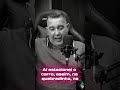 VOCE NAO VAI ACREDITAR SGT CASTRO BOLIVIANO ☠️🚨#policiamilitar #podcast #melhoresmomentos