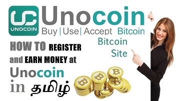 How to create a UNOCOIN account in tamil