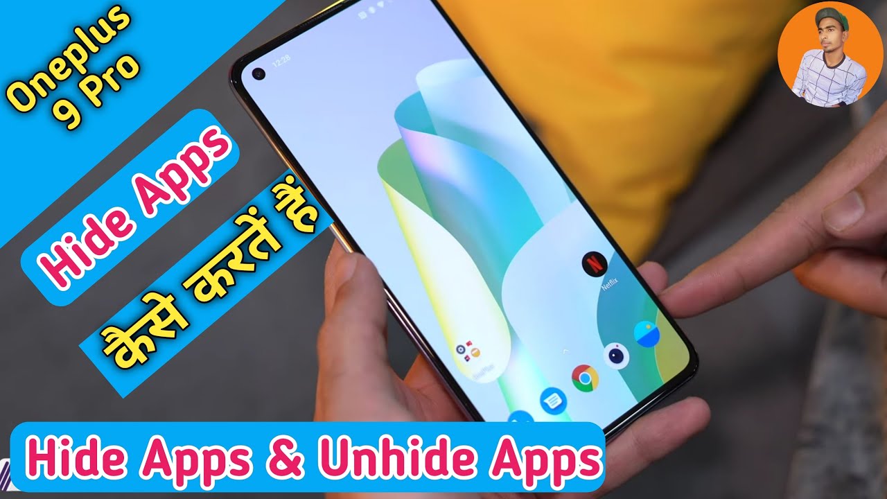 Oneplus 9 Pro Hide Apps Kaise Kare, How To Hide & Unhide Apps in Oneplus 9 Pro