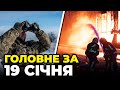 🔴ОЦЕ РВОНУЛО! Найбільший ЗАВОД ПОРОХУ в РФ підірвав безпілотник! ДЕТАЛІ / РЕПОРТЕР