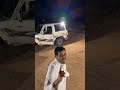 سنابات ابوعجيب ابوحصه ابوعجيب ابوصالح