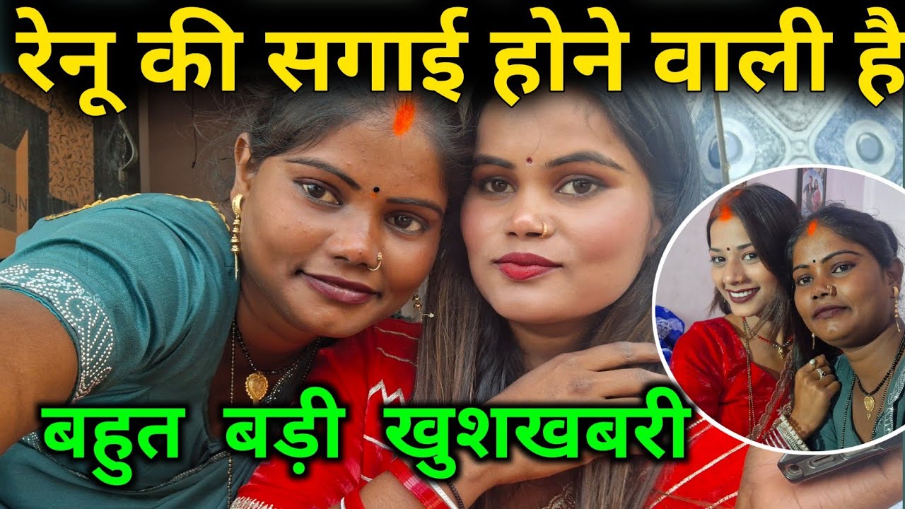 दीपू को गलत बोलने वाले सुधर जाओ 😡#shortvideo
