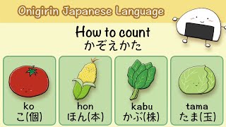 Let's count numbers in Japanese! (Vegetables) 野菜で覚える10までの数