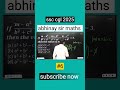 abhinay sir maths ll ssc cgl 2025 ll #cgl #ssc