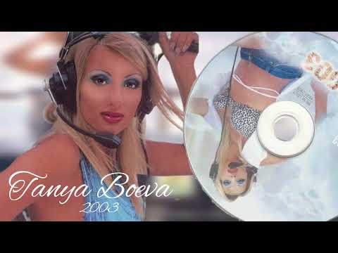 Tanya Boeva Prosyakinya Таня Боева Просякиня 2003