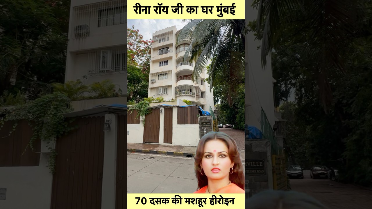 Reena Roy House in Bandra Mumbai 