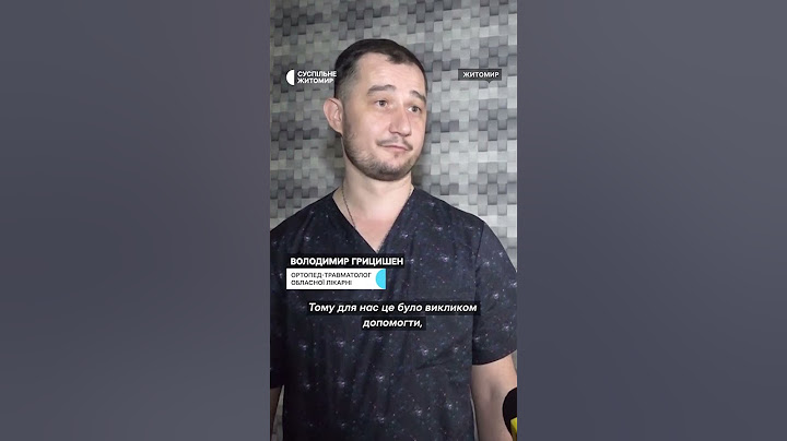 Врятували життя корові, травмованій від вибухів #shorts #корова #лікар #операція #вибух
