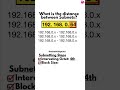 Last Usable IP Address #33 pt2. #subnetting #ipaddressing #ccna
