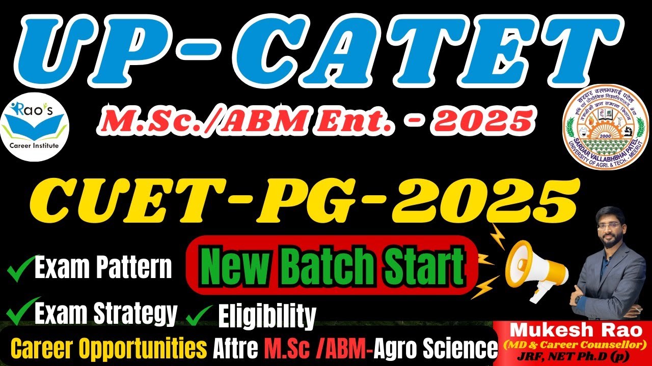 upcatet-pg-entrance-exam-pattern-and-syllabus-full-details-cuet