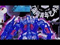 JUST AWAKE by BLUE ENCOUNT (NEXUS.VER)