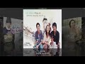 OST 4대 여왕 거미 린 백지영 윤미래 노래 모음 OST 4대 여왕 거미 린 백지영 윤미래 노래 모음