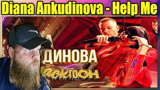 FIRST LISTEN TO: Diana Ankudinova - Help Me {REACTION}