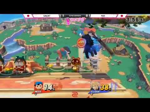 大会で魅せたクラウドの神コンボ【スマブラWiiU】