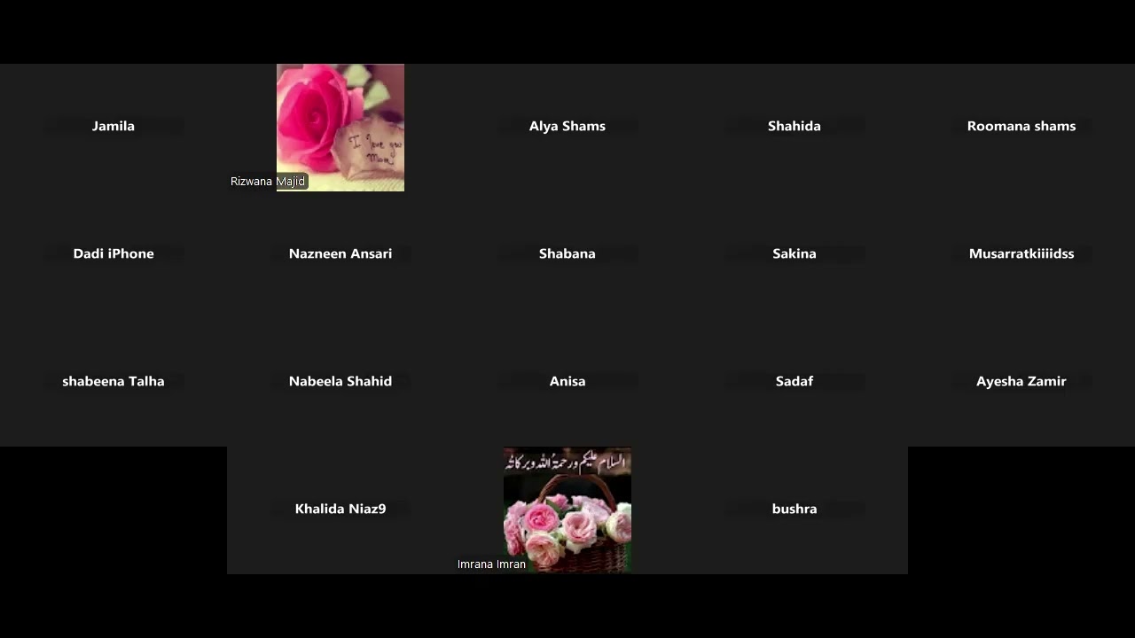 Dora e Quran 2025 Parah#27