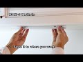 屋内モーションセンサーライトの取り付け方法  MONI-S/ How to Install Motion Sensor Indoor Light