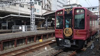 【南海】2000系2001F GRAN天空 試運転 堺東発車【GRAN天空】