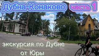 : --.  1.