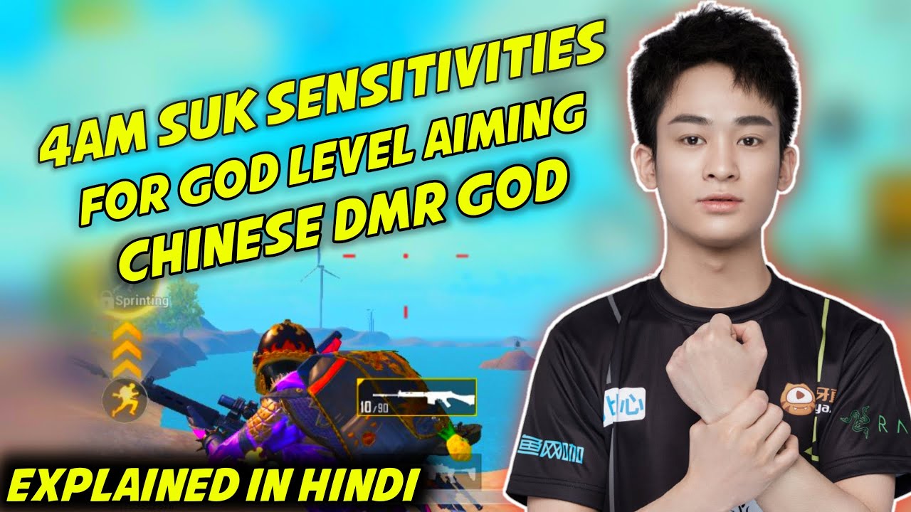 Why Chinese Players Use Low Gyro Sensitivity ? 4AM Suk Low Gyro DMR's Specilist | 4am Suk Controls
