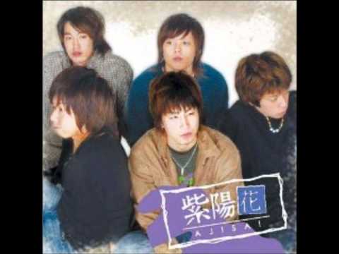 紫陽花