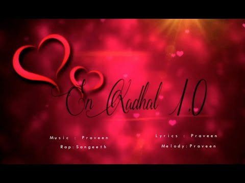En Kadhal 1.0 - Album Song
