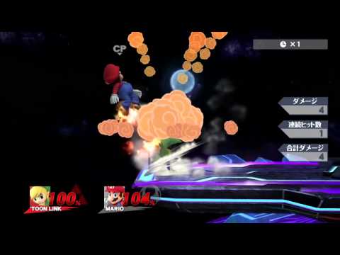 SSB4　トゥーンリンク　爆弾空前