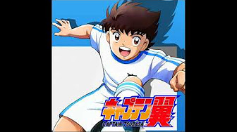 0以上 アニメ キャプテン 主題歌 キャプテン アニメ 主題歌 歌詞 Muryopngjpcdyjx