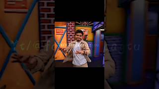 Üloğlu Ücel Igüzel