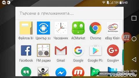 Hack for Benji Bananas with Lucky Patcher