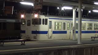 キハ40形 南宮崎発車