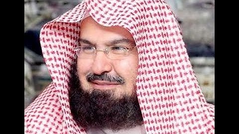 سورة الزخرف  الشيخ عبد الرحمن السديس   تلاوة خاشعة